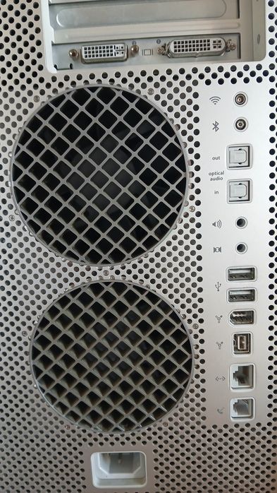 Mac Power Macintosh G5 2.0