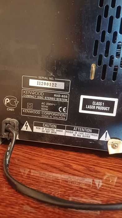 Продам музыкальный центр Kenwood: 1 000 грн. - Музыкальные центры