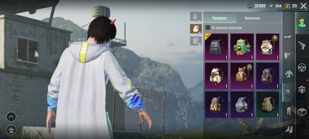 Обмен пубг мобайл