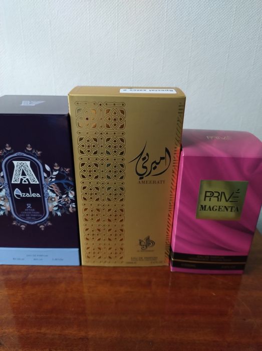 Арабская парфюмерия