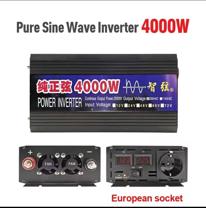 В наявності інвертор 24/220 4000. Чистий синус