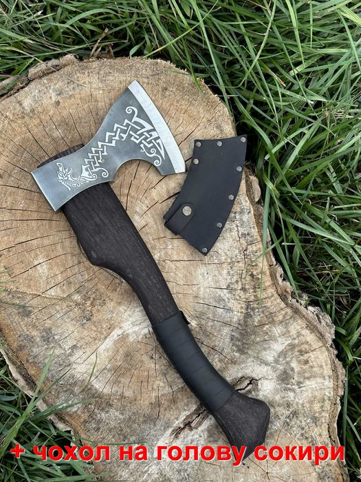 Сокира ручної роботи Вікінг TR28/1 з чохлом Подарочный топор