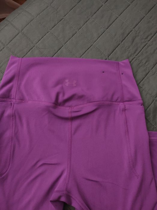 Under Armour rozmiar S legginsy sportowe damskie