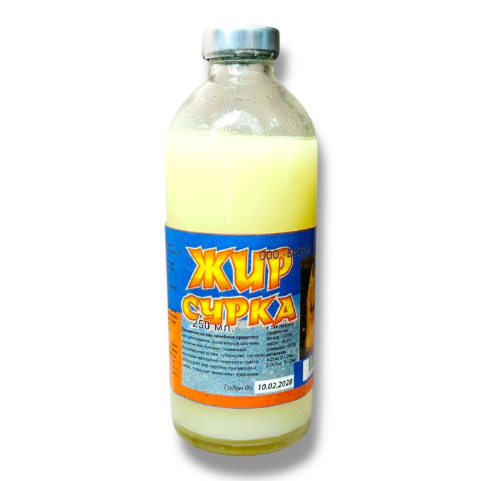 Жир сурка 250мл для здоровья