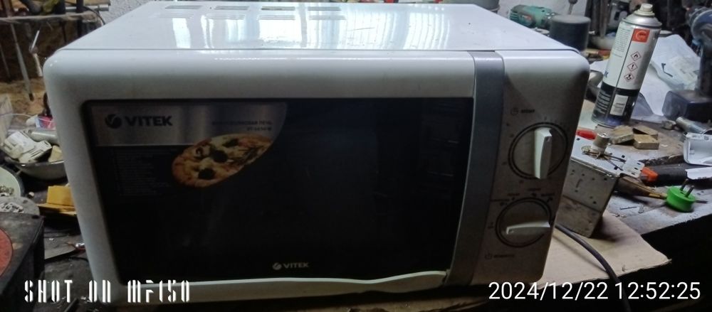 Мікрохвильова піч