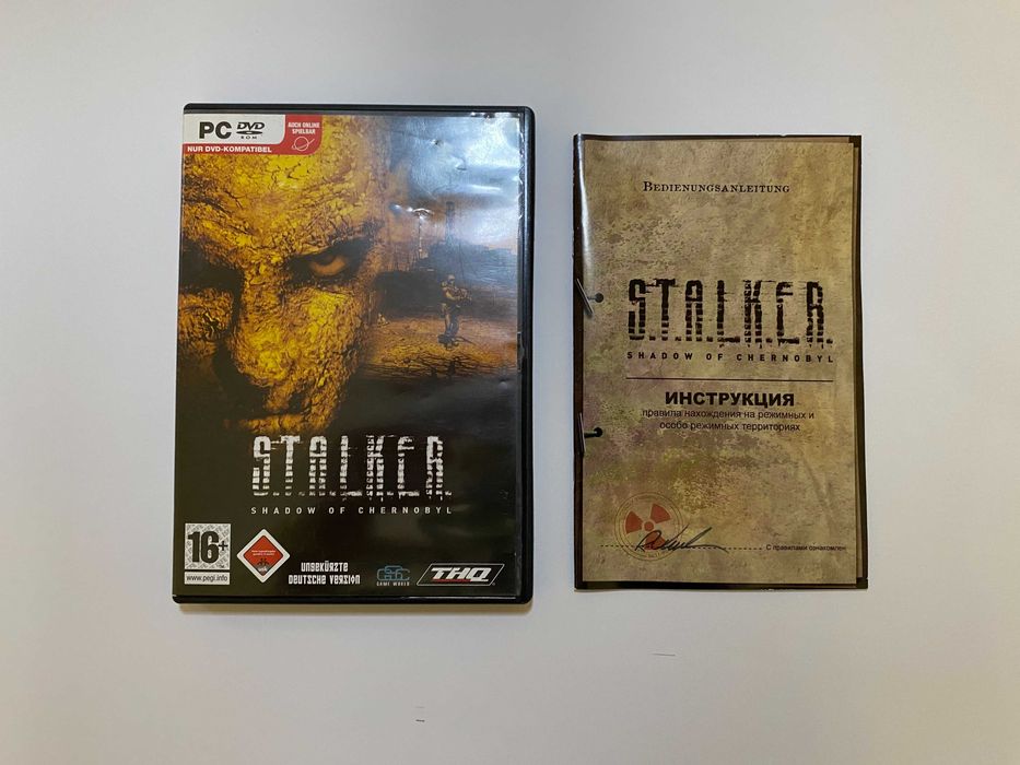 Рідкісне колекційне видання STALKER Shadow of Chernobyl. Німецьке видання 2007 року.