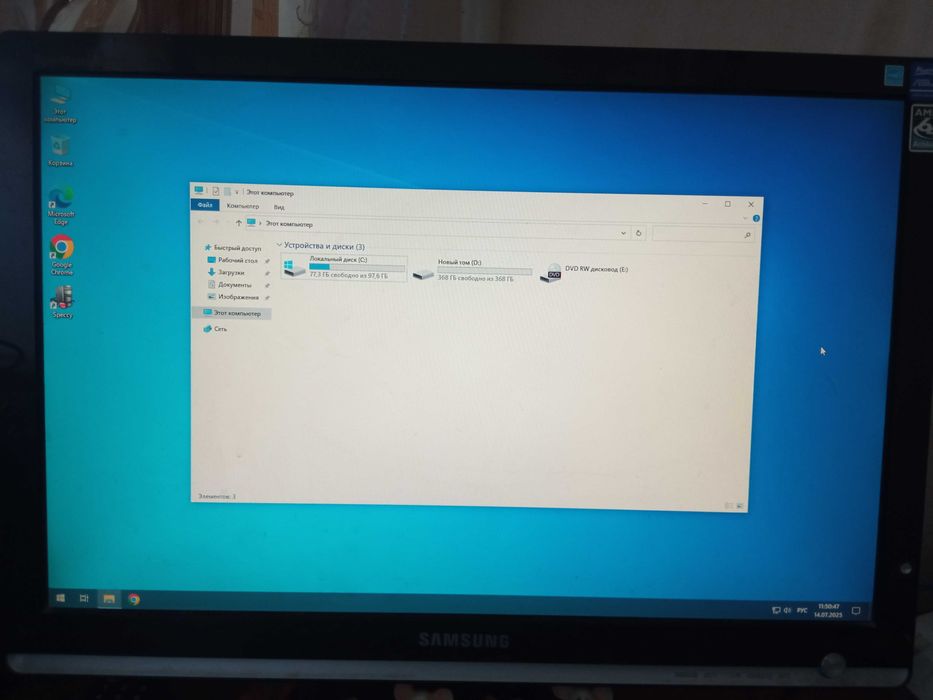 Продам комп’ютер