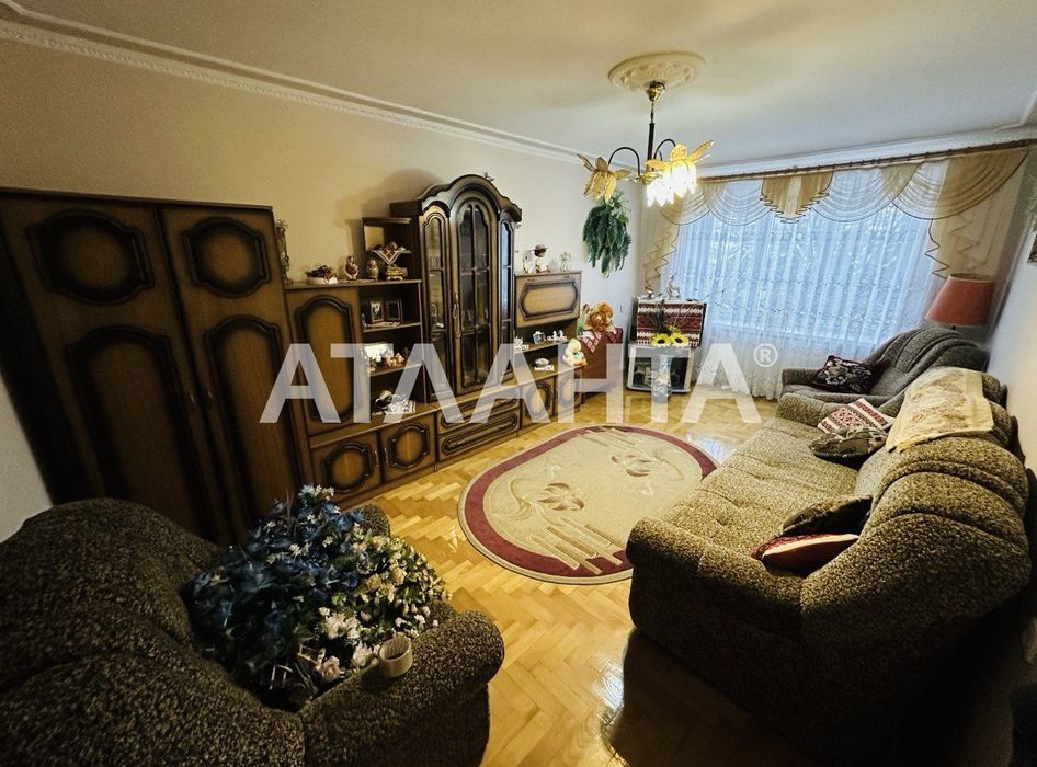 Продається трикімнатна квартира у місті Самбір на вулиці Шухевича