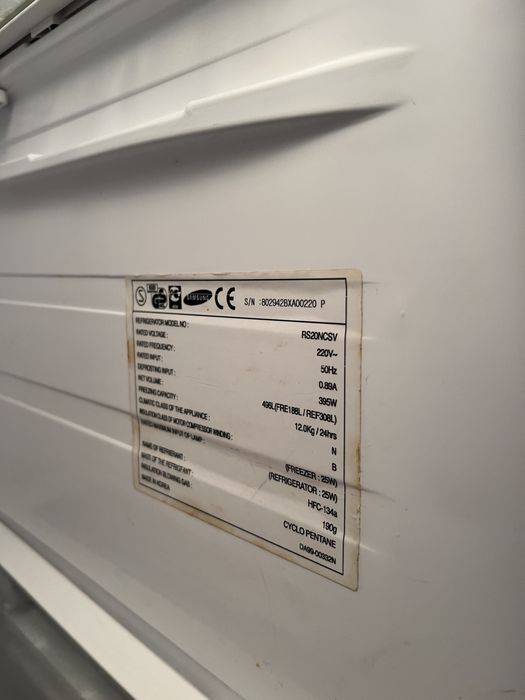 Холодильник Samsung side-by-side