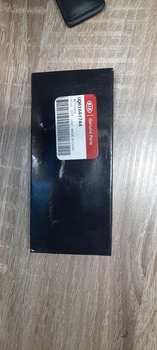 Продам брелок на ключи KIA UQ016AY744