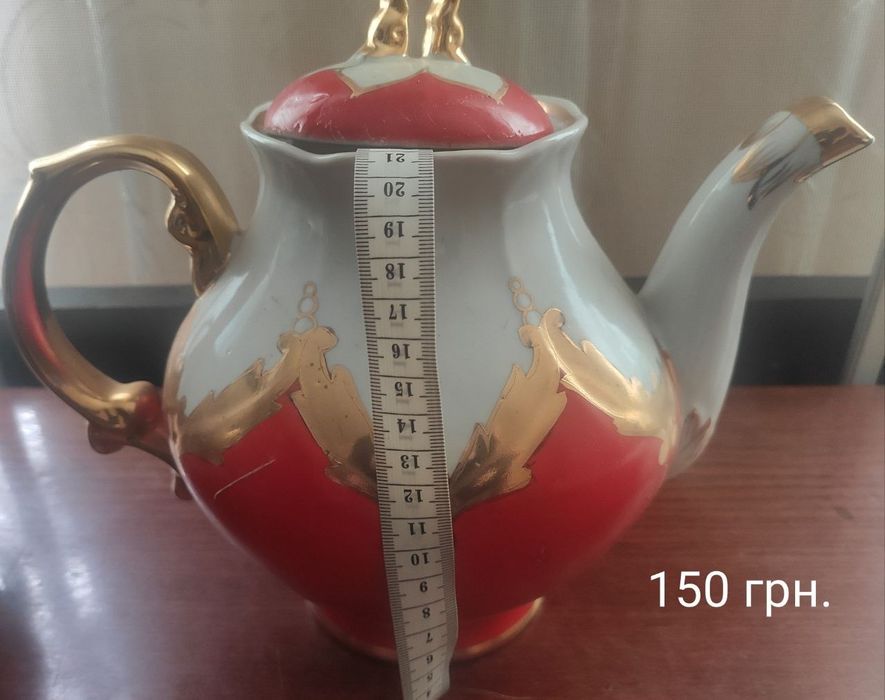 Праздничная советская посуда