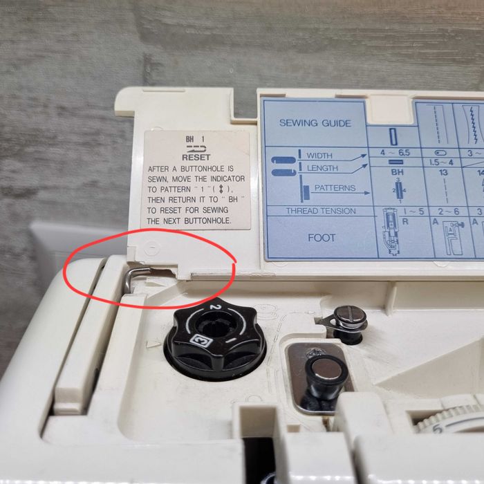 Швейна машина Janome 18W