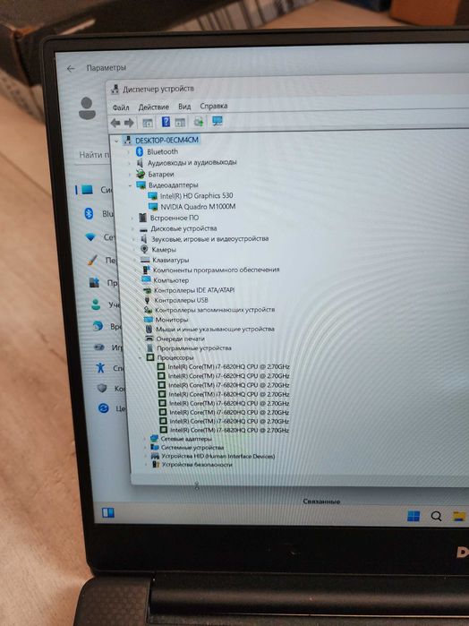 Dell Precision 5510 FHD i7-6820HQ 16GB/SSD 512 ГБ nVidia Quadro M1000M