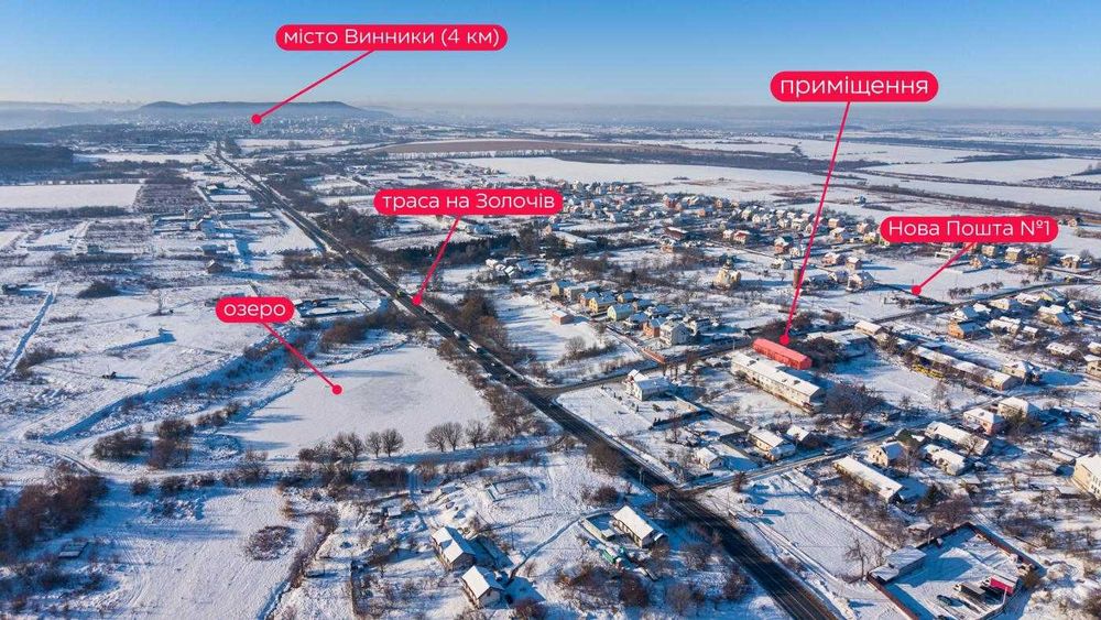 Складське приміщення ,зерносховище/ Підгірне,Львівська обл