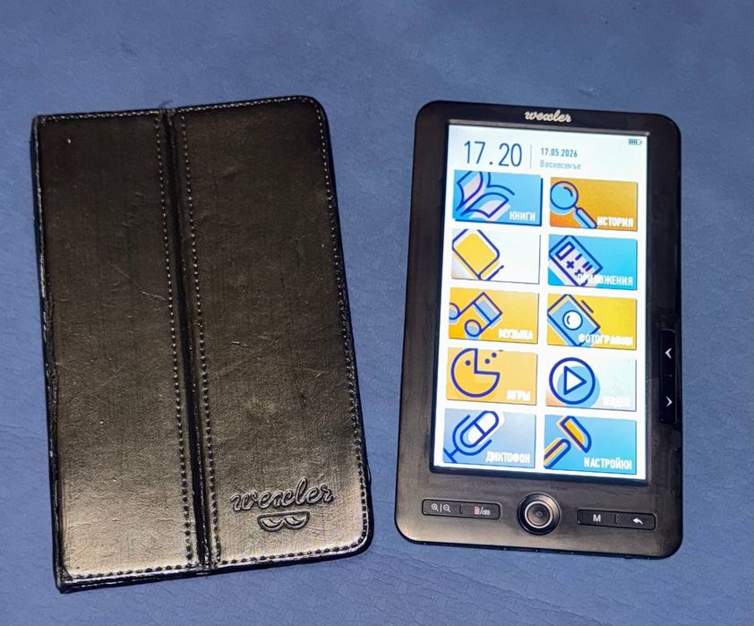 Продам електронну книгу Wexler T7204