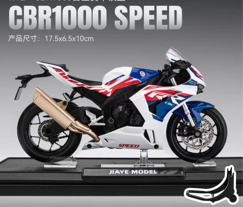 MotoGP Motos desportivas de pista. Tamanho 1:12 . Lindissimas