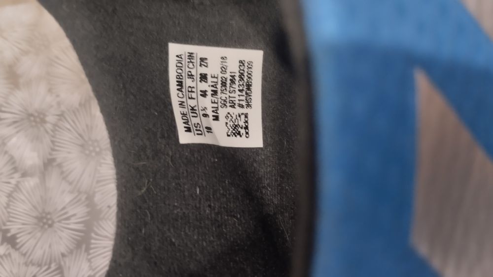 Сороконожки Adidas