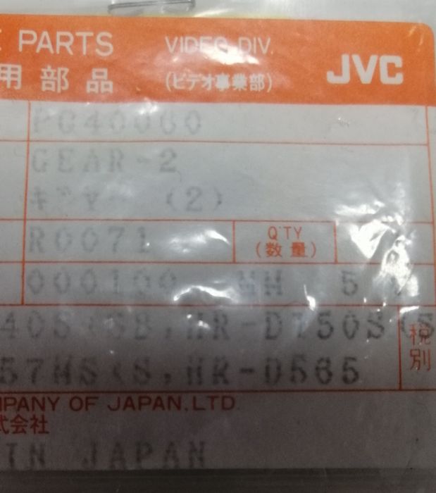 Zębatka kieszeni wideo JVC