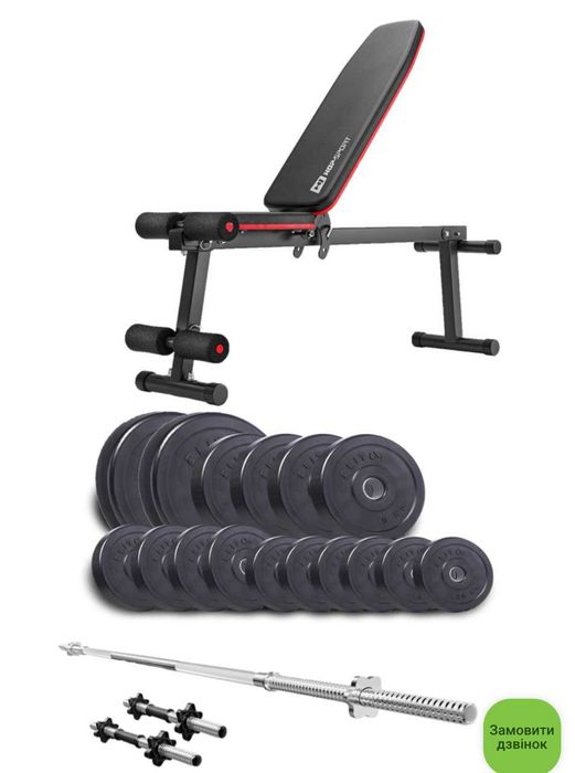 универсальная скамья для тренировок жима пресса набор гантели штанга