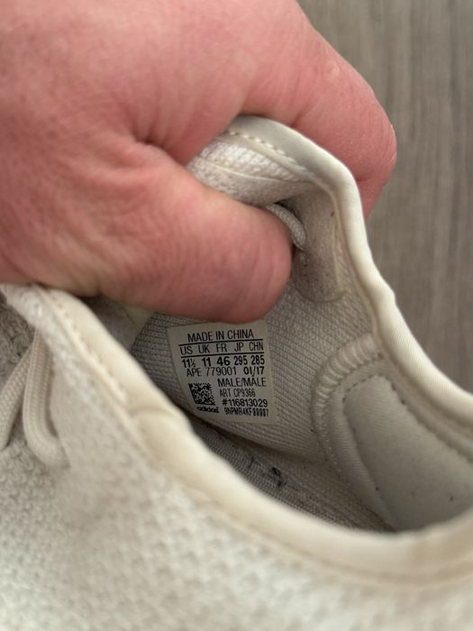 Кроссовки Adidas Yeezy Boost 350 V2  р46