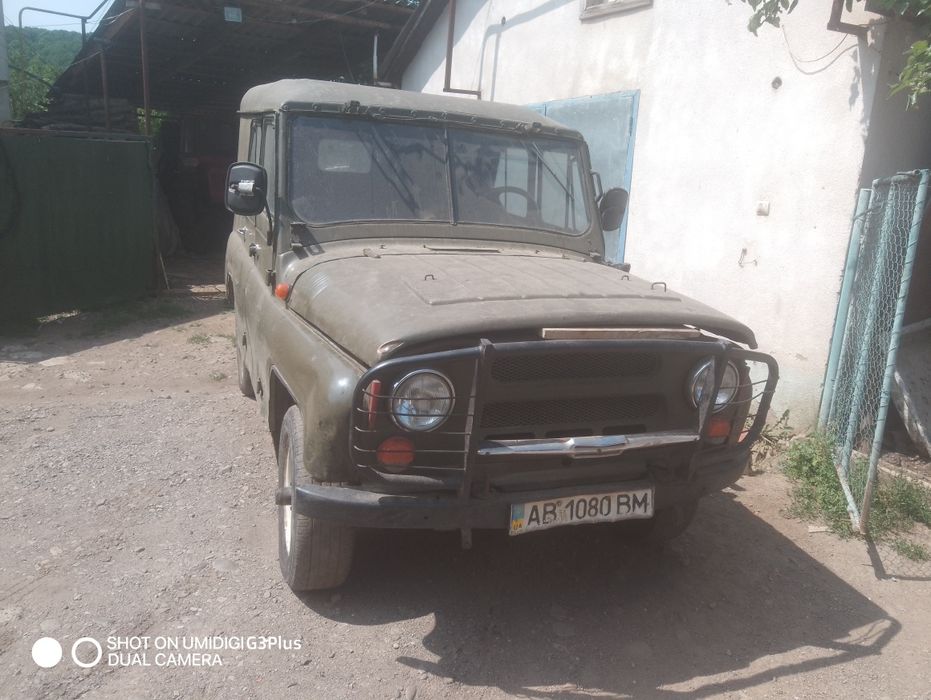 Продам уаз дизельний