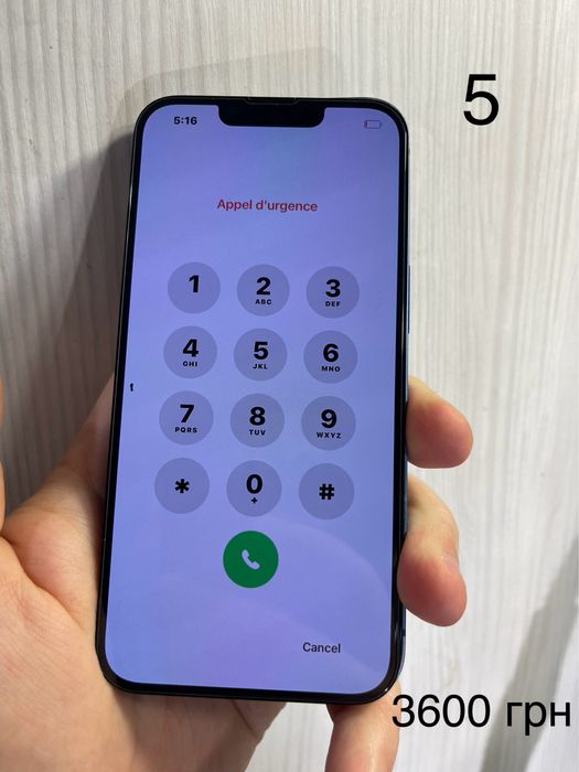 Дисплей iPhone 13 екран модуль стекло айфон оригинал