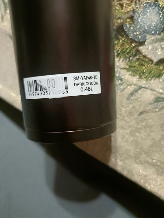 Wysokiej jakości bidon ZOJIRUSHI