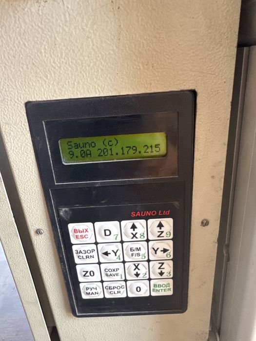 Гравірувальний станок sauno 9.0A , 7.2C