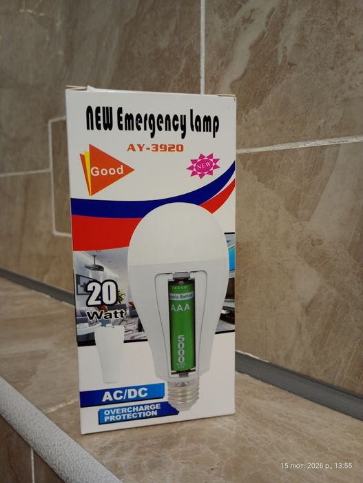 Лампочка аварійна 20w E27