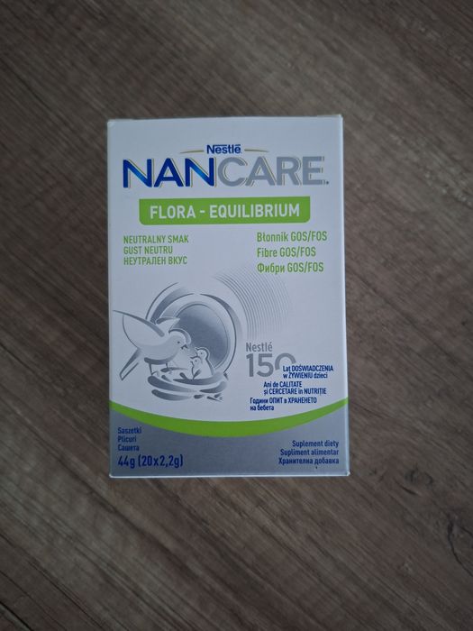 Nan care equilibrium