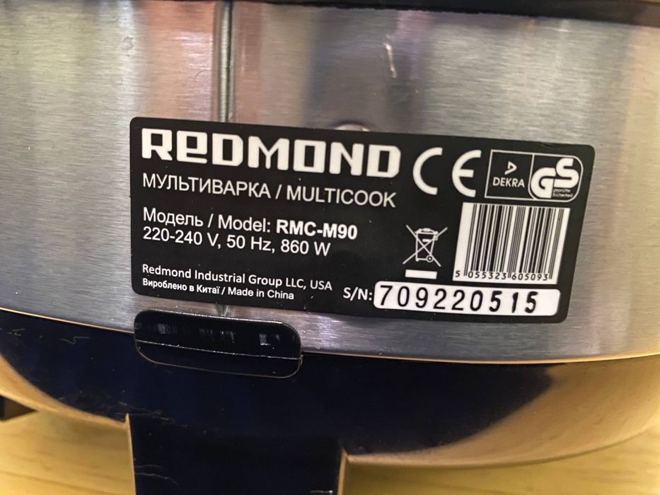 Мультиварка Redmond