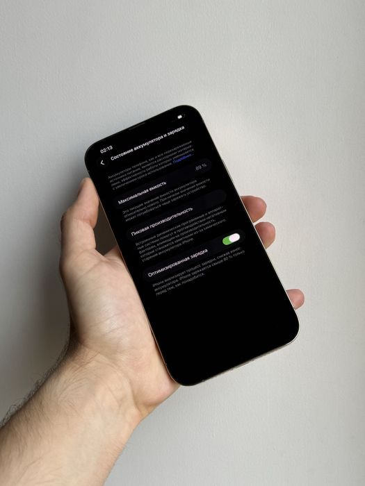 iPhone 13 Pro Max 1 Tb Gold Neverlock АКБ 89%