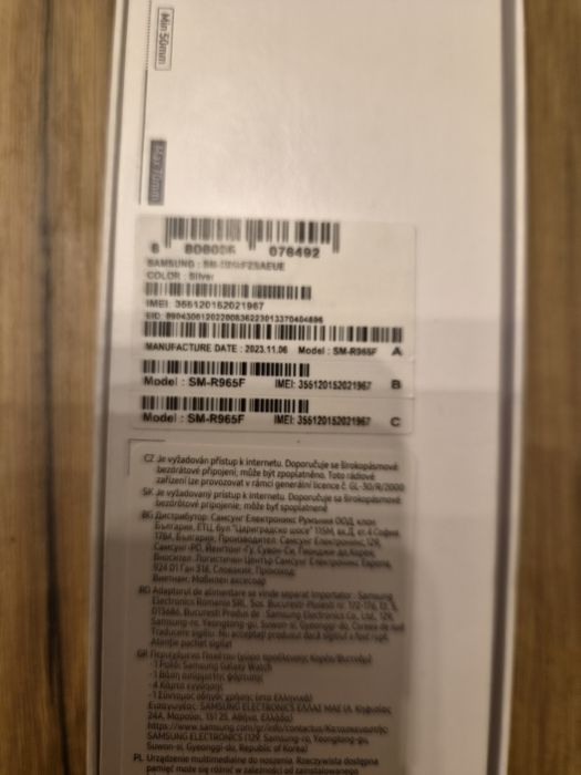Samsung Galaxy Watch6 Classic LTE 47 mm SM-R965F