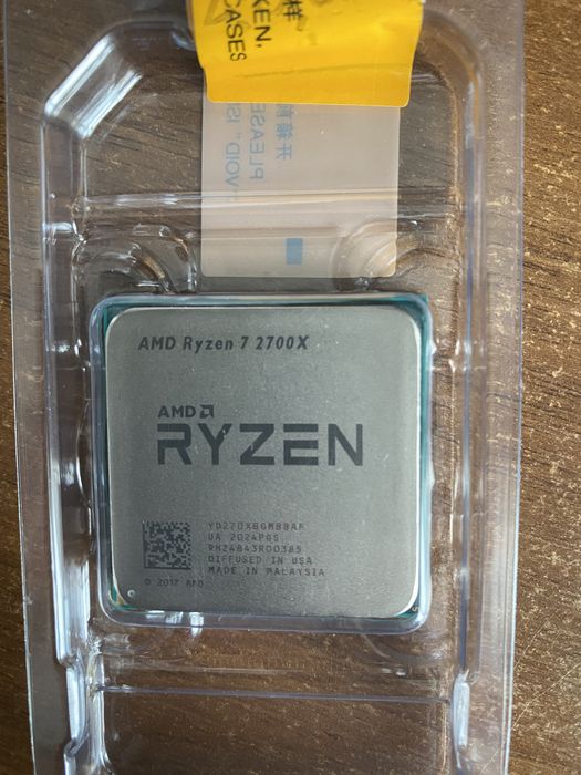 ryzen 7 2700 - купить компьютеры и комплектующие - Цена на OLX.ua