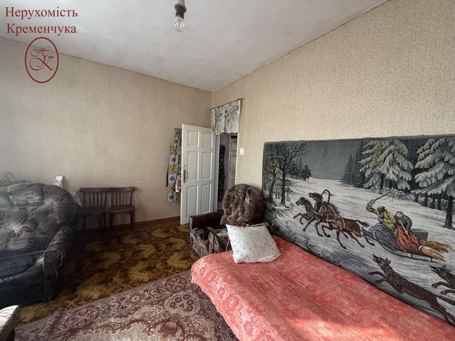 Продам або обміняю на 1 кім кв пів будинку в центрі міста!