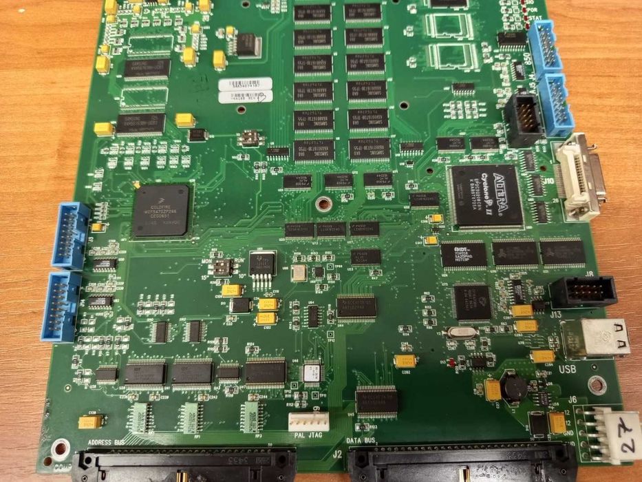 Haas processor Coldfire 2