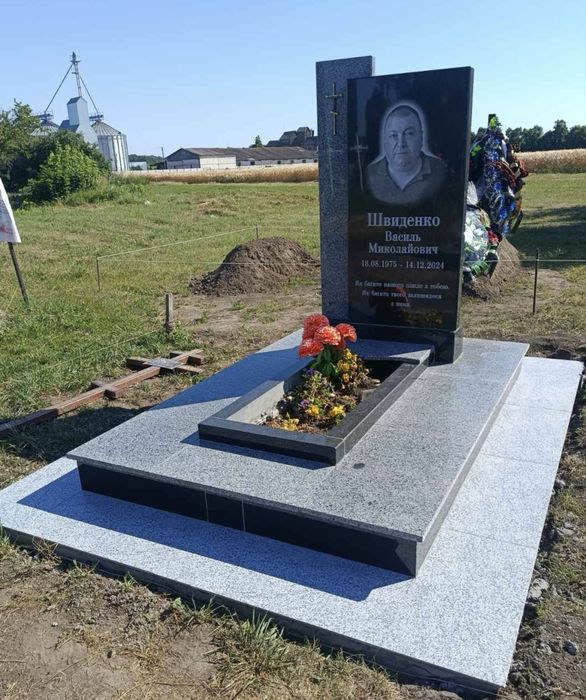 Гранітні памятники