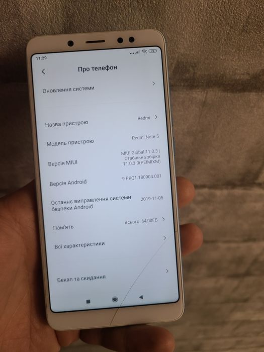 Xiaomi Redmi Note 5  4/64