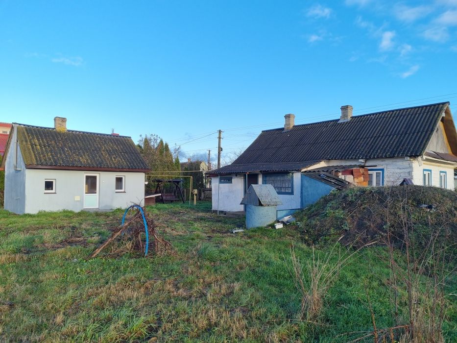 Продаж господарства с.Мирне )(