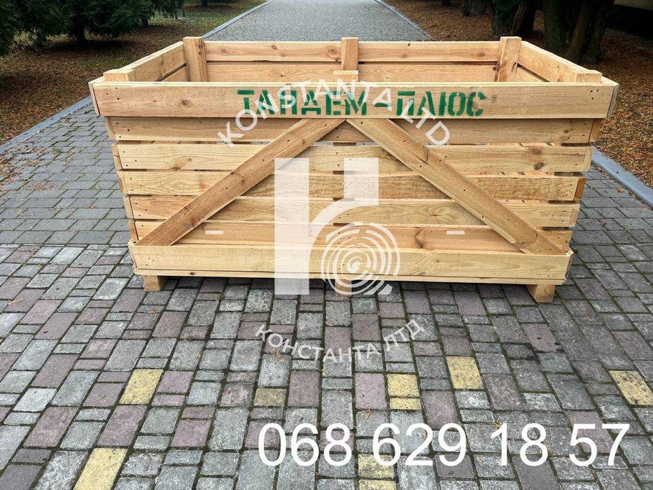 Контейнери для овочів та фруктів (виробництво)
