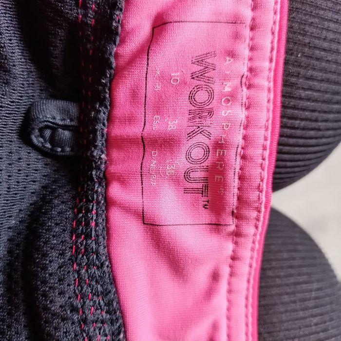 Legginsy sportowe