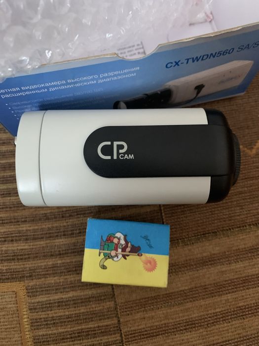 Камера аналогова