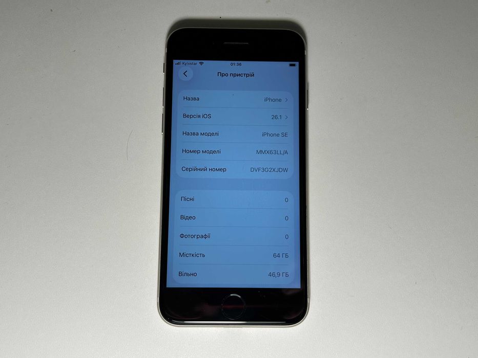 Apple Iphone SE3 64 Гб оригінальний Айфон 2022