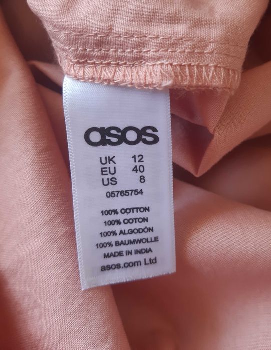 Натуральный нюдовый комбинезон кюлоты палаццо широкими штанинами asos
