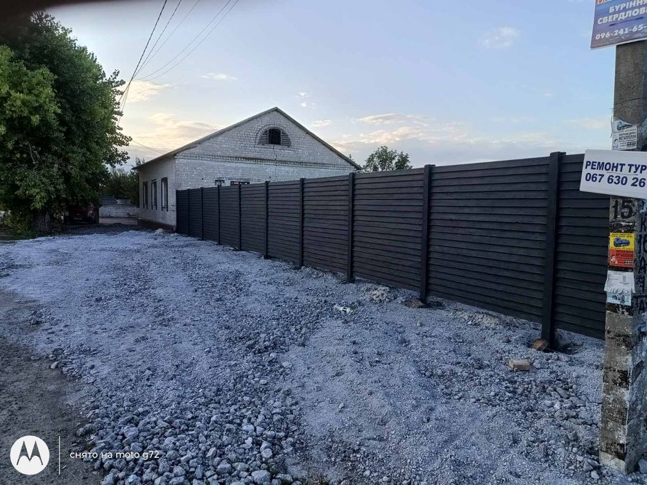 Продам еврозабор сайдинг