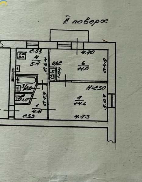 Продам 2 Ком. квартиру на Черемушках