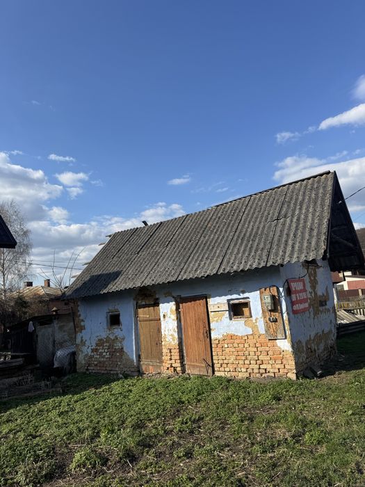 Продаж земельної ділянки Бібрка -Стрілки