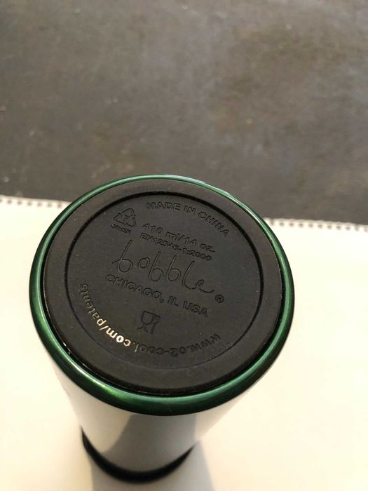 French press Starbucks