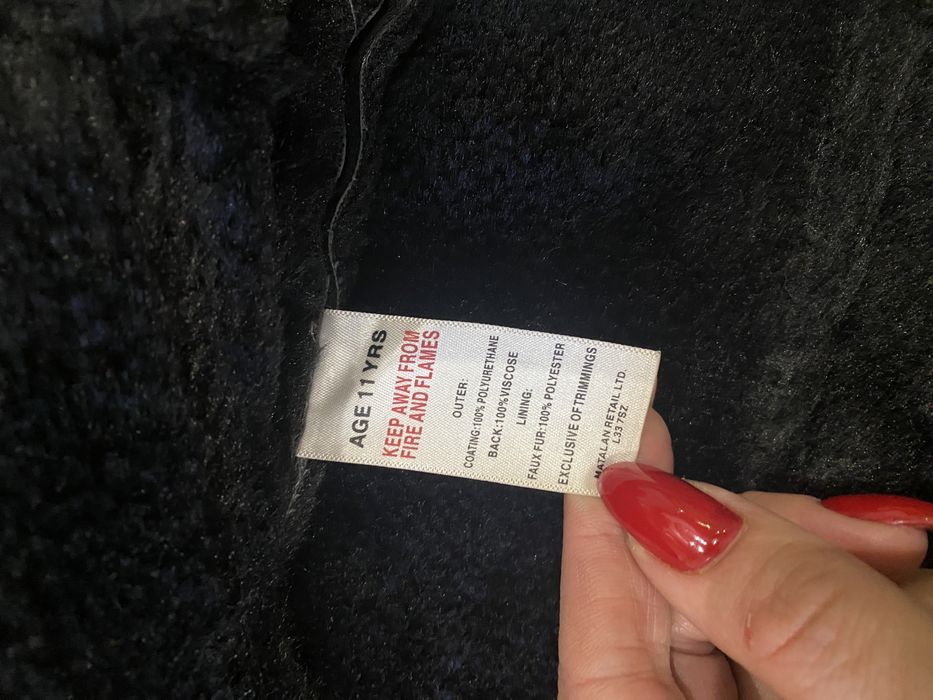 Желетка, куртка на 9-11р