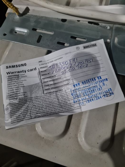 Кондиционер Cooper&Hunter 80 м² / CH-S30XN7 / мощный